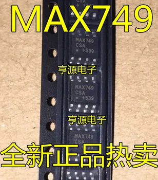 MAX749CSA MAX749ESA MAX749