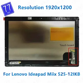 12,2 инча led LCD сензорен екран дигитайзер в събирането На Lenovo MIIX 525-12IKB MIIX 525 Смяна на Сензорен LCD дисплея в събирането на