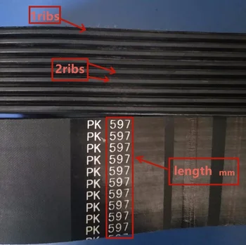 8PK1415 9PK1415 6PK1415 10PK1415 на Ремъка на вентилатора на климатика Гума Трансмиссионный каишка