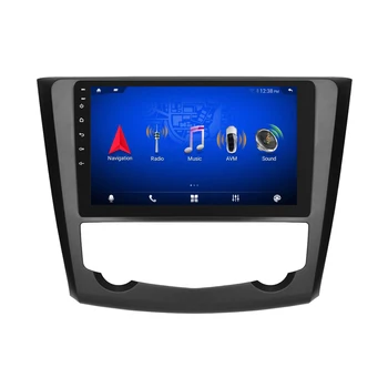 Android Авто Радио Стерео 9 инча GPS Навигация За Renault Kadjar 2016 Автомобилен Мултимедиен Плеър с Carplay
