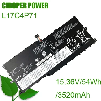 CP Природна батерия за лаптоп L17C4P71 15,36 В/54 Wh/3520 ма L17M4P71 L17M4P73 01AV474 01AV475 01av499 за X1 Yoga 2018/3rd Gen