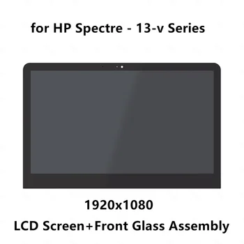 LCD дисплей с предно стъкло възли за HP Spectre 13-v102ur 13-v103ur 13-v104ur 13-v050nz 13-v080nz 13-v056nz 13-v190nz