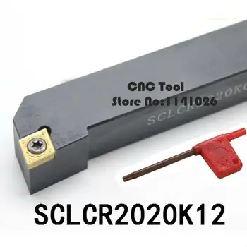 SCLCR2020K12 / SCLCL2020K12,външен струг инструмент, на Фабричните контакти, пяна,расточная планк, ЦПУ струг,Фабрична контакт