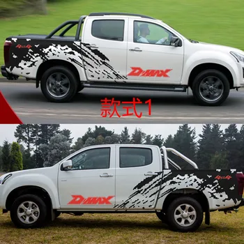 Автомобилни стикери ЗА ISUZU D-MAX 2012-2019 внедорожное обстановка на купето стикер с графити DMAX персонализирани потребителски етикети