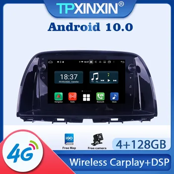 Андроид 10 За Mazda CX-5 2013-2018 Авто Радио Мултимедия Видео Аудио Рекордер DVD-плеър, Навигация главното устройство GPS 2din Аксесоари