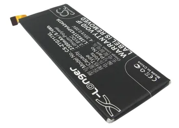 Батерия CS 2300 mah/ 8,74 Wh за оригиналния Blade ВЕЦ 4G, Rono