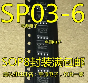 Безплатна доставка LC03-6.TBT SP03-6BTG LC03-6 SP03-6 SOP8 10 бр.