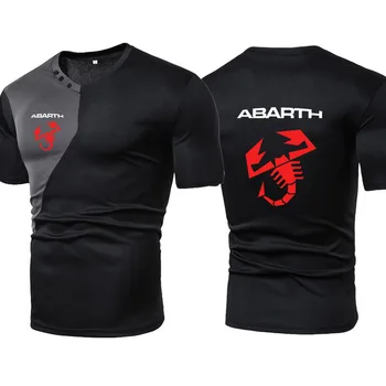 Висококачествена Гореща Лятна Разпродажба, Мъжки t-shirt Abarth с логото на превозното средство, Памук, спортни Мъжки Модни тениска с къс ръкав, потници