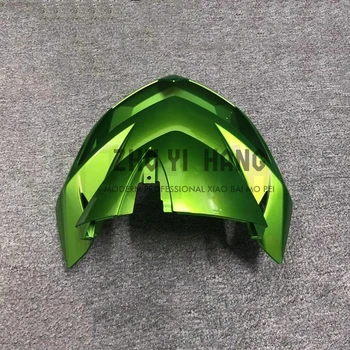 Зелена Предната Глава на Врата на Горния Обтекател Обтекател на Носа е Подходящ За kawasaki Z750 2007-2013