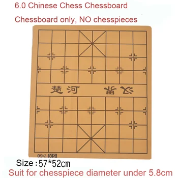 Китайски Шах Шахматната Дъска Go Шахматната дъска, Изкуствена Кожа Кадифе Шахматната Дъска Плат Шахматна дъска
