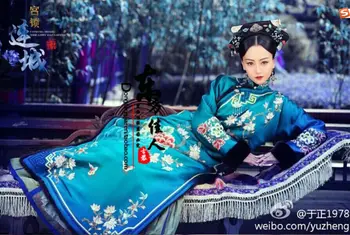 Костюм на принцеса Чинг с Бродерия под формата на Паун, Телевизионна драма Hanfu 