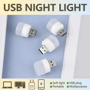 Мини лека нощ Компютър Зареждане на Хранене Малки Книжарници Лампи Включете USB Led Лампа За Защита на Очите Лампа За Четене Десктоп Осветление