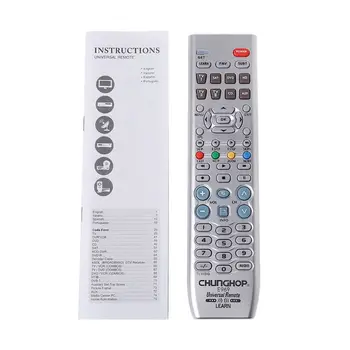 Нов 8в1 Smart Remote Универсално Дистанционно Управление За Телевизора PVR VDO DVD, SAT AUD BX0E