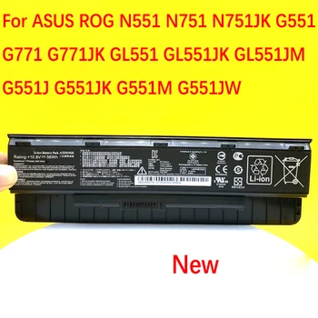 Нов A32N1405 Батерия За лаптоп Asus G551 G551J G551JK G551JM G771 G771J G771JK N551J N551JW G58JM N551 N551Z N551ZU