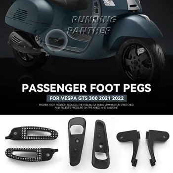 Нов GTS300 2021 2022 Поставка За Крака на Педала на Задната Степенка Алуминиева Степенка Пътнически Клечки Аксесоари За Мотоциклети GTS 300