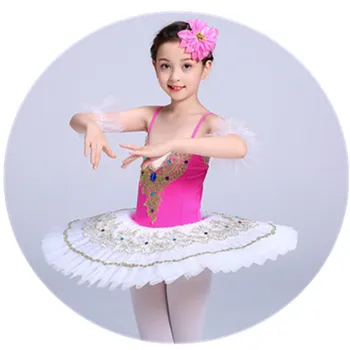 професионално балетное рокля-пакет за момичета, танцов костюм, детско Представа, балерини, пакетче, детско Карнавальное рокля за джаз танци
